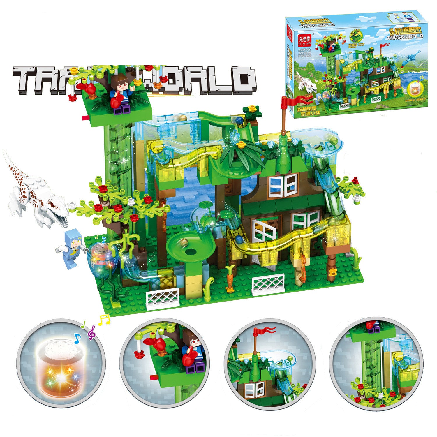 Trackworld - Barnens byggklossar