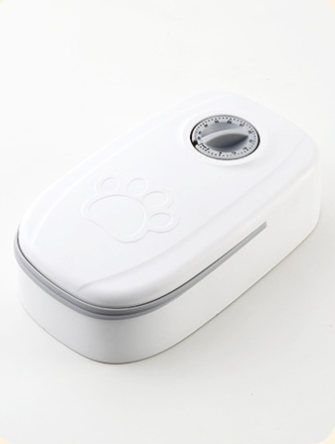 Automatisk husdjursmatare – Smart Matdispenser för Hund & Katt